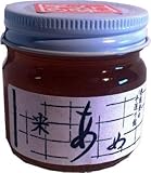 米あめ じろ飴 100g 松波米飴の横井商店 能登 新説 所JAPAN 所ジャパン