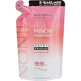 MINON(ミノン) アミノモイスト モイストチャージ ローションII(もっとしっとりタイプ) つめかえ用 130mL ホワイト