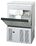 ホシザキ 全自動 製氷機 キューブアイスメーカー IM-35M-2 幅500mm×奥行450mm×高さ800mm