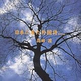 ���{�ɗ����O�����c�B