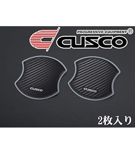Amazon | TRD/GRドアハンドルプロテクター 2枚入り MS010-00036