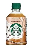 【販路限定品】サントリー スターバックス カフェラテ 280ml×24本