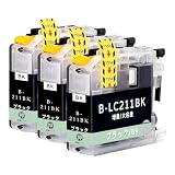 LC211BK ブラック 3本 互換インク 互換品 Brother用 互換インクカートリッジ 純正品併用 LC211-4PK 個包装 大容量 残量表示 DCP-J968N/J963N/J962N/J767N/J762N/J567N/J562N MFC-J887N/J880N/J990DN/J997DN/J900DN/J907DN...【INC】