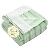 Zdeysun タオルケット シングル 綿100％ キルトケット 肌掛け ブランケット オールシーズン 吸湿速乾 抗菌 防臭 防ダニ 通気性 柔らかく肌触り 天然素材 軽量 リバーシブル 洗える ソファー用 シーツカバー 毛布 ふんわり さらさら おしゃれ グリーン 140*200cm