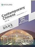 Cover of Contemporary Chinese vol.2