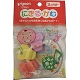 ３ヶ月頃から赤ちゃんの知覚を育てる歯がためトイ！おくちや手で触って、遊びながらかたさを学習！赤ちゃんがにぎりやすい持ち手のついた歯がためトイ！