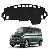 新型 三菱 デリカミニ B3系 ダッシュボードマット 車種専用設計 DELICA MINI B34A B35A B37A B38A 日焼け防止 車内 ダッシュボードカバー ダッシュボード 保護マット インテリア アクセサリー 内装パーツ (三菱 デリカミニ B3系 HUD非装着車)