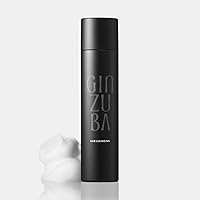 Amazon | GINZUBA パワー ミスト | GINZUBA | ヘアトリートメント 通販