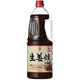 キッコーマン 生姜焼のたれ 2060g