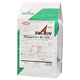 ブラシンジョーカー粉剤DL 3kg 【農薬・殺虫殺菌剤】