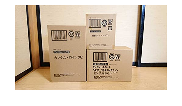 半額off クレヨンしんちゃん ヘンダーランドコレクション シリマルダシ カンタム ロボ フィギュア Uojdaeogfs
