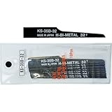 日平 エアーソー替刃(32山) 10枚入り KS35B32