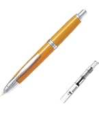 Amazon.co.jp: パイロット 万年筆 キャップレス FCN1MRDYM イエロー