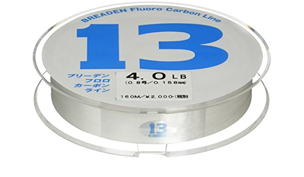 Amazon ブリーデン Breaden ライン フロロカーボンライン 160m巻 4 0lb ブリーデン Breaden ライン