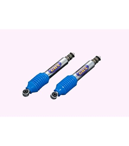Amazon | Rim(リム) 【TAKUMI-GHX】ショックアブソーバ【2本入