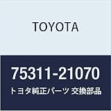 TOYOTA (トヨタ) 純正部品 ラジエータ グリル (フロントパネル) エンブレム カルディナ 品番75311-21070