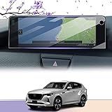 LUWU マツダCX-60/CX-80 12.3インチナビ保護フィルム 2枚セット 12.3インチセンターディスプレイ 4H 高感度タッチ キズ・汚れ・気泡防止 貼付簡単 CX-60 アクセサリー CX-80 アクセサリー