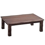 山善(YAMAZEN) 家具調うづくりこたつ「尾瀬」(継脚付)(120×80cm長方形) 電子リモコン付 BS-DE1202H