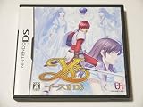 イースII DS(特典無し)
