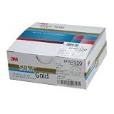 3M スティキット ゴールドディスク DF2 125 P320 100枚