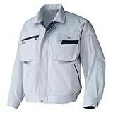 秋冬物 AITOZ アイトス  長袖ブルゾン AZ-6321  003シルバーグレー×ネイビー B3L