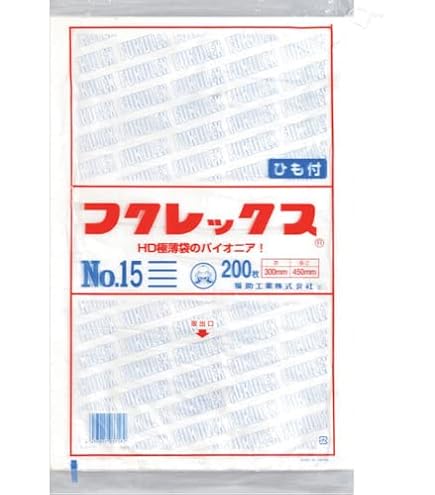 Amazon.co.jp: 福助工業 フクレックス 新 No.13 紐なし 0502431