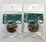 サーモス 純正 交換用部品 ケータイマグ (JNL) 用 パッキンセット (フタパッキン・せんパッキン) 2個セット