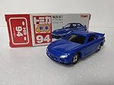 トミカ №94 マツダ RX-7 1/59 スケール、ブルー
