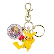 ポケモンセンターオリジナル フィギュアキーホルダー ポケモンセンター20周年記念