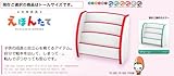 キッズ/子供部屋/絵本たて/本立て/かわいい/フォースター/安心の日本製でとっても便利なえほんたてのご紹介/トール/グリーン