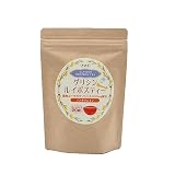 グリシンルイボスティー ユーキ サプリメント 5g×20個 100g 甘い 糖質0 糖類0 睡眠前 寝る前 サプリ ルイボスティー 国産グリシン