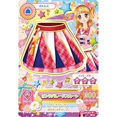 Amazon.co.jp 売れ筋ランキング: undefined の中で最も人気のある商品です