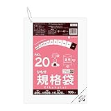 サンキョウプラテック ひも付 規格袋 20号 460x600x0.020mm厚 透明 100枚5冊 LDPE素材 FBH-20kobako