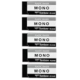 トンボ鉛筆 消しゴム MONO ブラック 5個 PE01 (43 x 17mm) JCC-561