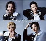 【メーカー特典あり】君じゃなきゃだめなんだ(初回限定盤B) - A.B.C-Z (予約購入先着特典 初回限定盤B:プリクラ風じゃなきゃだめなんだ ステッカーver.B)