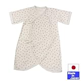 フライスコンビ肌着（クローバー柄）新生児50-60cm　日本製 (ピンク)