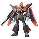 レイダーガンダム