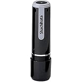 ネーム9 既製 上原