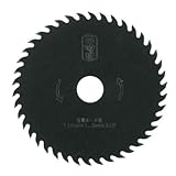 四ツ目印 チップソー フッ素コート 石膏ボード用 125×1.2t×42P×20 YTM-SB-125S