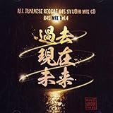R45 STUDIO vol.4 �`�ߋ� ���� �����`