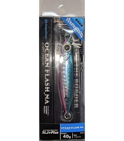 Amazon.co.jp: クレイジーオーシャン オーシャンフラッシュ 200g Crazy