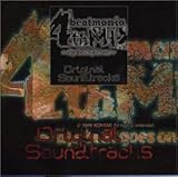 beatmania 4thMIX Original Soundtracks