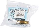 WAKI ABIRA 室内手すり用金具 ぬくもり手すり NES 直受 Φ32・35mm用