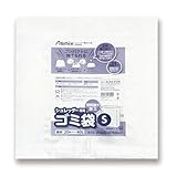 アスカ シュレッダー専用 ゴミ袋 SDB20S 20枚入り Sサイズ W650×H750mm+マチ付き 40L 透明 空気抜き 静電気を防ぐ