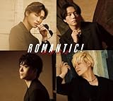[初回限定盤B]ROMANTIC!(特典なし)