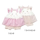 coeur a coeur (クーラクール ) スーツ (70～80cm) キムラタンの子供服 (44261-172) ピンク 70～80