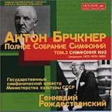 �����ȑ�3�ԃj�Z��