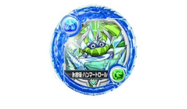 Amazon パズドラクロス アーマードロップ 氷樹槌 ハンマートロール 単品 氷樹槌 ハンマートロールのみ 改造対戦型トイ おもちゃ