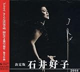 ����� �Έ�D�q 2008