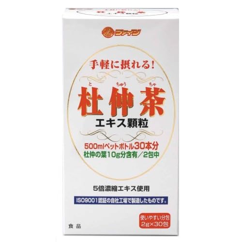 ファイン 杜仲茶